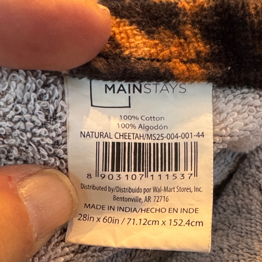 Set of Six (6) Leopard Print Cotton Towels - Picture 2 of 7